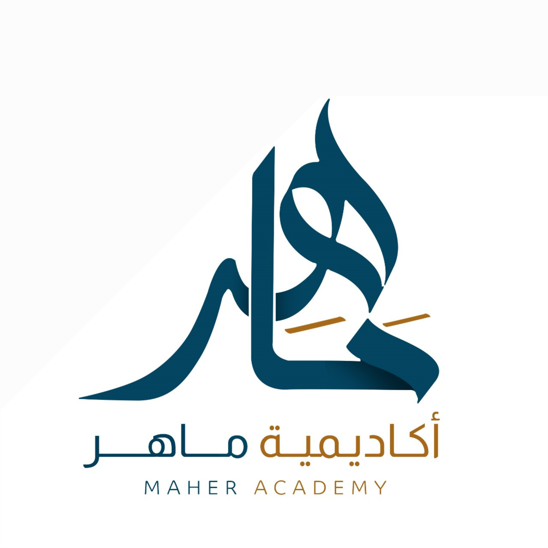 شعار الأكاديمية